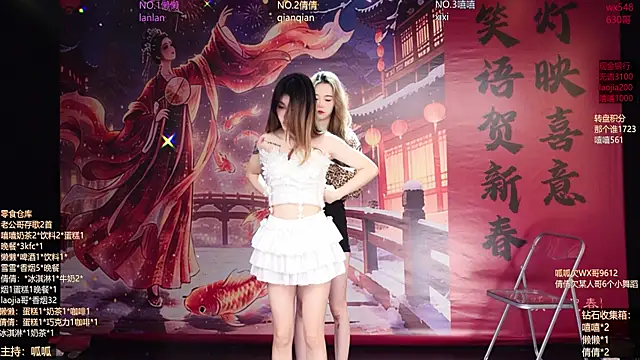 Bgirl-001 online show from March 5, 11:17 am