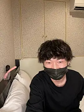 Snapshot of --ha-ru-- chatting on February 26, 10:14 am --ha-ru-- online show from February 26, 10:14 am