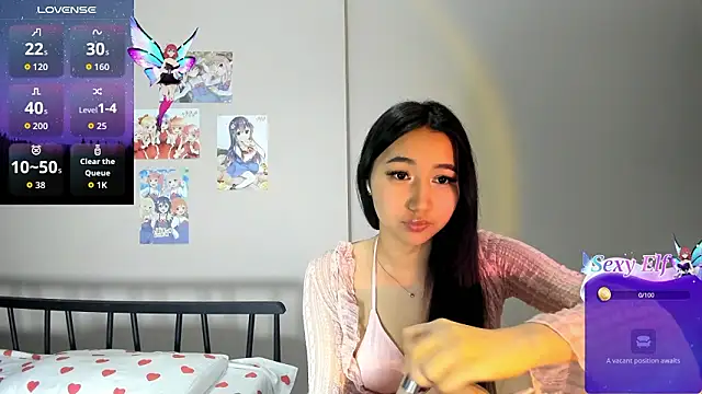 Snapshot of aiko_vex chatting on February 14, 1:24 am aiko vex online show from February 14, 1:24 am