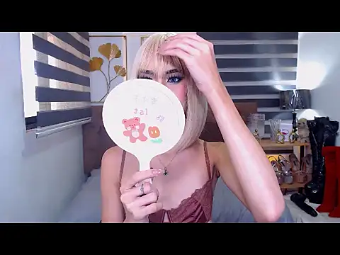 Snapshot of JuicyCockThea chatting on July 3, 2:07 am JuicyCockThea online show from July 3, 2:07 am