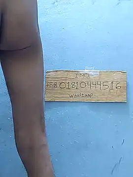 Bangladeshi big online show from March 18, 6:11 pm