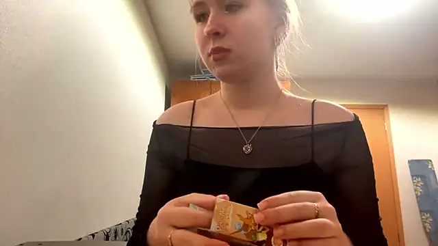 Snapshot of RoseBakeer chatting on February 20, 7:36 pm RoseBakeer online show from February 20, 7:36 pm