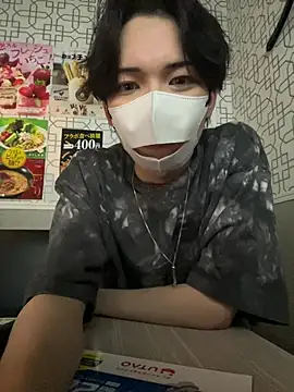 Snapshot of raitokun5555 chatting on May 17, 10:11 am raitokun5555 online show from May 17, 10:11 am