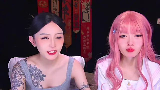 Snapshot of Wik-yibao chatting on February 24, 2:26 pm Wik-yibao online show from February 24, 2:26 pm