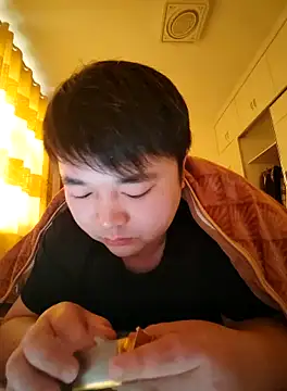 Snapshot of tghhkl chatting on February 23, 7:06 am tghhkl online show from February 23, 7:06 am