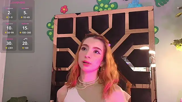 Snapshot of Justmia69 chatting on July 16, 1:55 am Justmia69 online show from July 16, 1:55 am