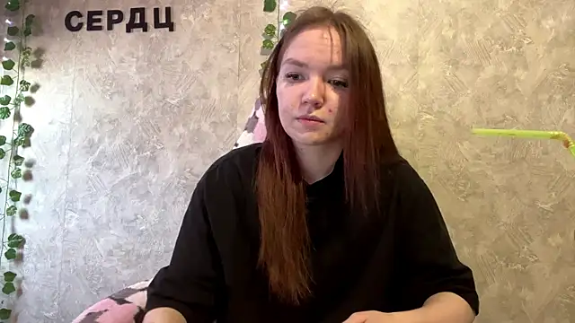 Snapshot of PlumbBump chatting on February 13, 9:49 am PlumbBump online show from February 13, 9:49 am