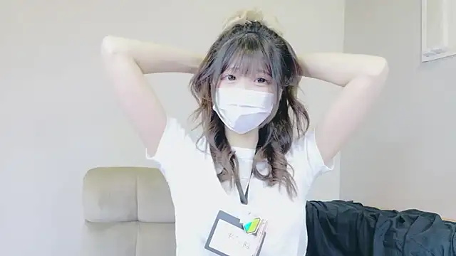 nene sakurada online show from March 1, 3:25 pm