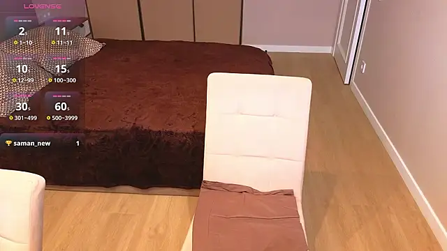 Snapshot of LunaCurlly chatting on February 17, 11:18 am LunaCurlly online show from February 17, 11:18 am