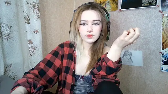 Snapshot of MilaTyan chatting on April 21, 5:17 pm MilaTyan online show from April 21, 5:17 pm