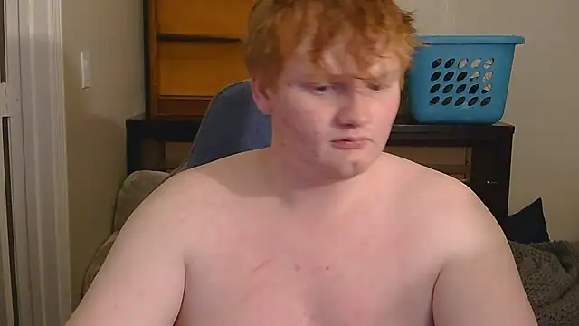 Snapshot of nigeleros chatting on February 26, 5:28 am nigeleros online show from February 26, 5:28 am