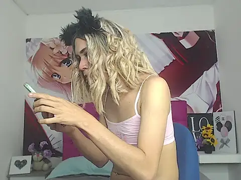 Snapshot of Ailanys_Miller chatting on March 1, 2:35 am Ailanys Miller online show from March 1, 2:35 am