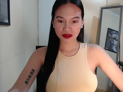 Snapshot of catalinaconsuelo chatting on March 12, 3:51 pm catalinaconsuelo online show from March 12, 3:51 pm