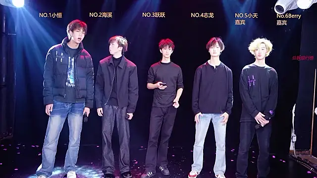 Snapshot of Gay-NextDoor chatting on February 23, 9:06 am Gay-NextDoor online show from February 23, 9:06 am