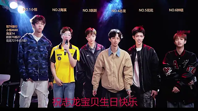 Snapshot of Gay-NextDoor chatting on March 2, 5:41 am Gay-NextDoor online show from March 2, 5:41 am