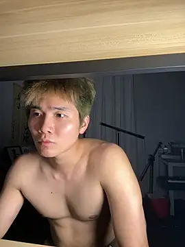 Snapshot of A-Markk chatting on February 25, 2:59 pm A-Markk online show from February 25, 2:59 pm