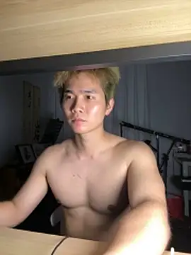 Snapshot of A-Markk chatting on February 28, 1:23 pm A-Markk online show from February 28, 1:23 pm