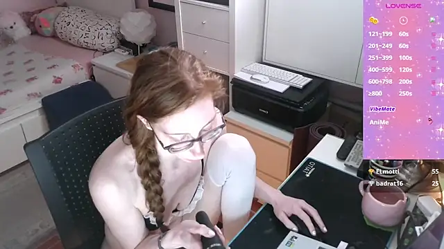 Snapshot of LanaSweetVerse chatting on February 25, 8:18 pm LanaSweetVerse online show from February 25, 8:18 pm