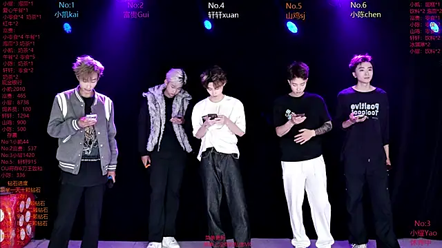 AOA-boy online show from April 3, 1:25 am