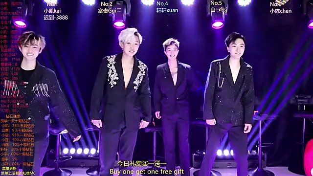 AOA-boy online show from April 14, 1:22 am