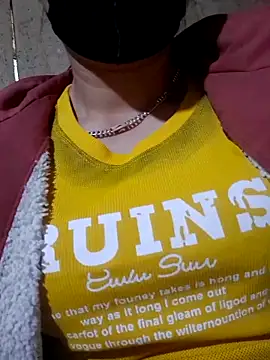 Snapshot of zanh99 chatting on March 8, 12:52 am zanh99 online show from March 8, 12:52 am