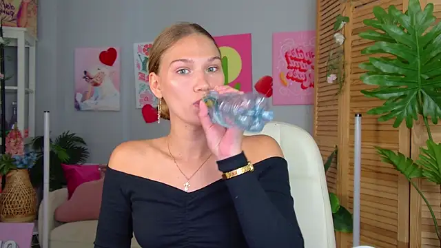 Sweet Emilya online show from July 13, 11:02 am