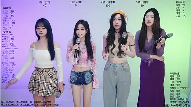 JM-777 online show from March 23, 11:03 am