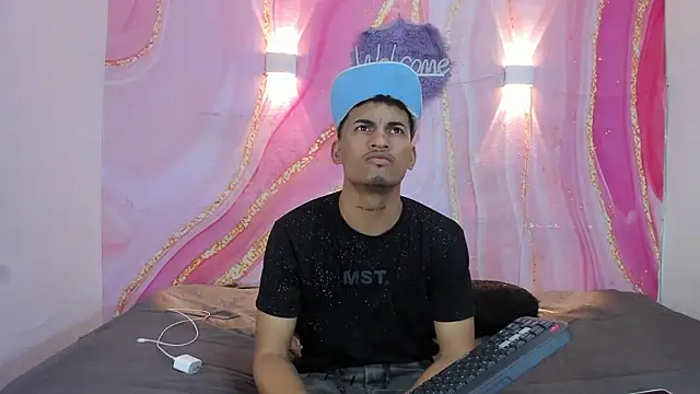 Snapshot of Ares_DAMM chatting on March 3, 9:31 pm Ares DAMM online show from March 3, 9:31 pm