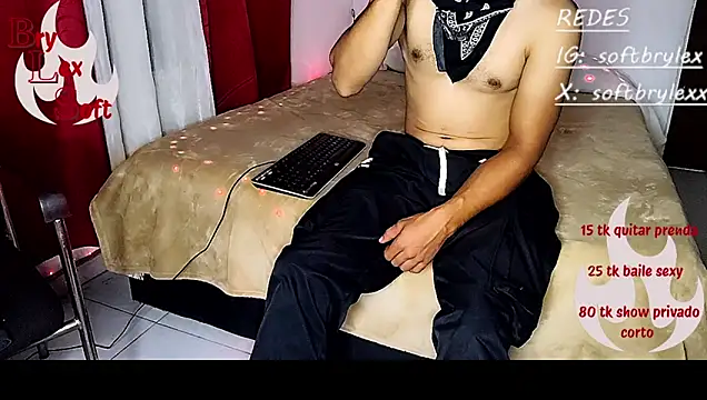 Snapshot of Brylexsoft chatting on March 6, 4:20 am Brylexsoft online show from March 6, 4:20 am