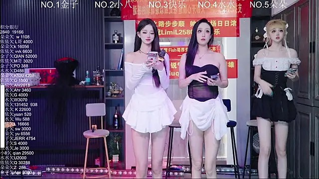 98K 001 online show from June 3, 4:15 am