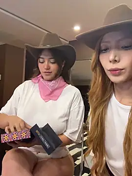 Snapshot of Suki_3 chatting on July 25, 12:53 am Suki 3 online show from July 25, 12:53 am
