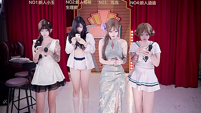 MSN101 online show from April 21, 8:55 pm