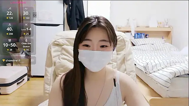 Berry Chuu online show from May 5, 9:23 pm