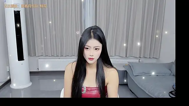 Momolith 616 online show from April 4, 2:03 pm