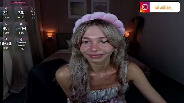 Snapshot of LuluAlis chatting on June 11, 2:48 pm LuluAlis online show from June 11, 2:48 pm