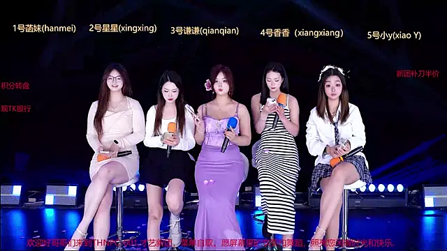 THNPC-01 online show from March 12, 11:05 am