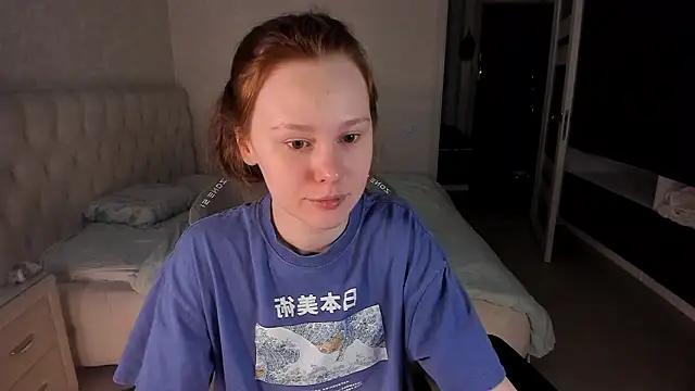 Snapshot of NikiCozy chatting on March 21, 6:22 pm NikiCozy online show from March 21, 6:22 pm