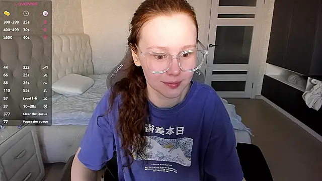 Snapshot of NikiCozy chatting on March 25, 8:31 am NikiCozy online show from March 25, 8:31 am