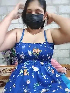 Snapshot of SLNISHU chatting on July 17, 2:51 am SLNISHU online show from July 17, 2:51 am