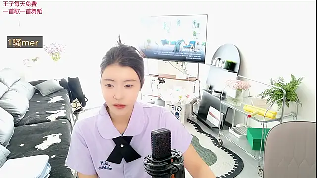 Summerbaby-001 online show from April 4, 3:27 am