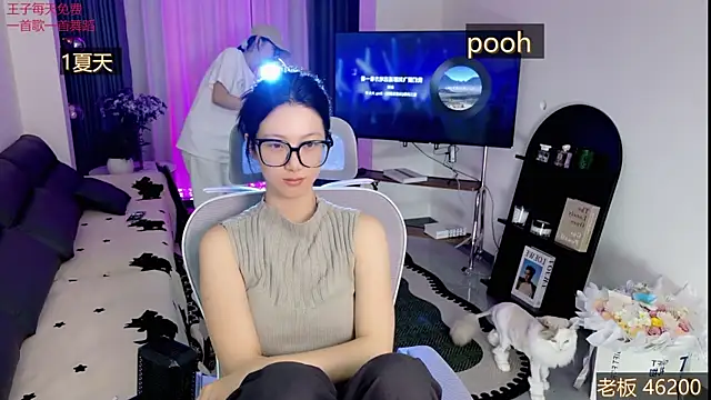 Summerbaby-001 online show from April 25, 12:19 pm