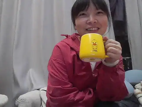 Snapshot of ff520360 chatting on April 1, 1:41 pm ff520360 online show from April 1, 1:41 pm