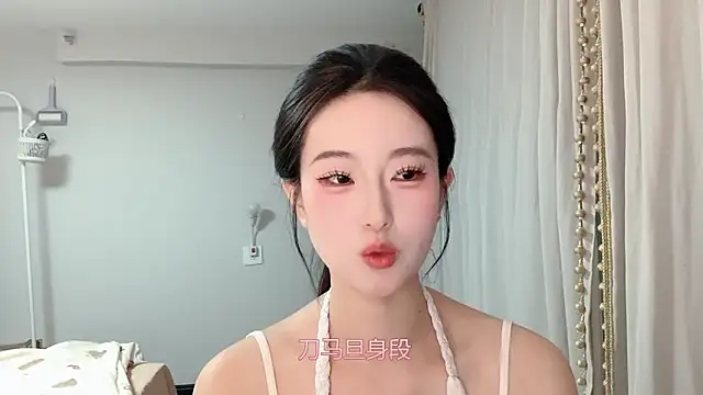 Snapshot of 1X-yiyi chatting on May 3, 12:22 pm 1X-yiyi online show from May 3, 12:22 pm