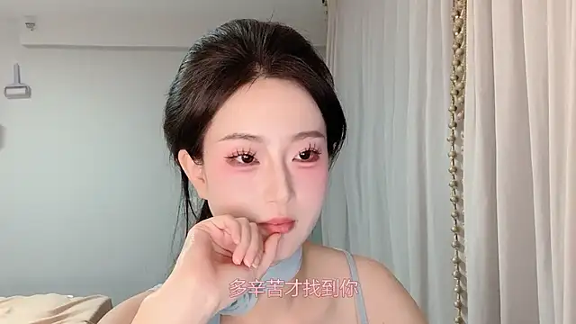 Snapshot of 1X-yiyi chatting on June 2, 12:51 pm 1X-yiyi online show from June 2, 12:51 pm
