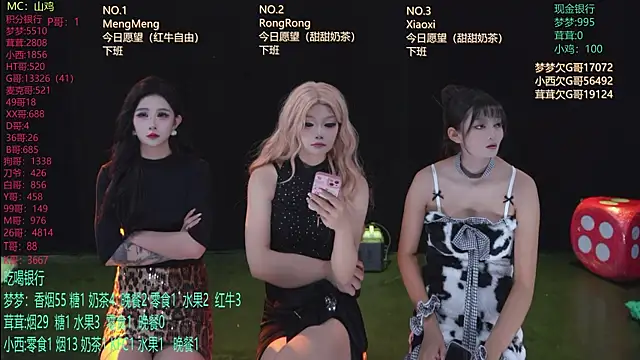 Hotgirl-001 online show from May 24, 11:37 am