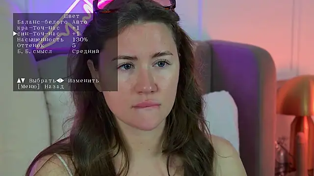 Snapshot of MeganStrane chatting on June 23, 6:33 am MeganStrane online show from June 23, 6:33 am