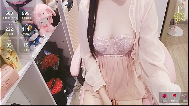 Snapshot of Nana_Chu chatting on May 12, 4:15 pm Nana Chu online show from May 12, 4:15 pm