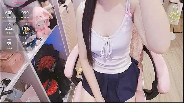 Snapshot of Nana_Chu chatting on May 20, 2:07 am Nana Chu online show from May 20, 2:07 am