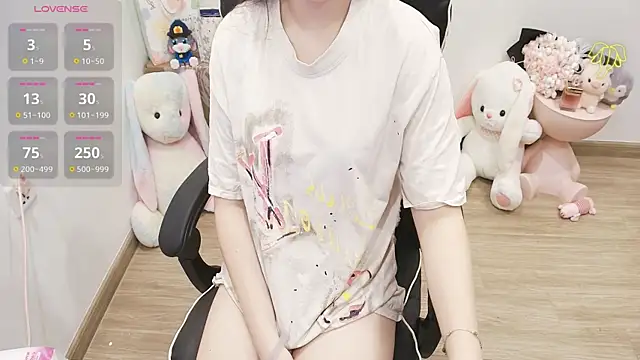 Snapshot of Nana_Chu chatting on July 4, 11:33 pm Nana Chu online show from July 4, 11:33 pm