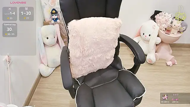 Snapshot of Nana_Chu chatting on July 15, 11:26 am Nana Chu online show from July 15, 11:26 am